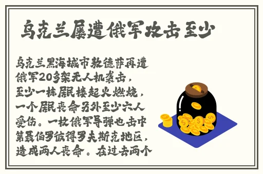 黑人双人RAPPER的特点