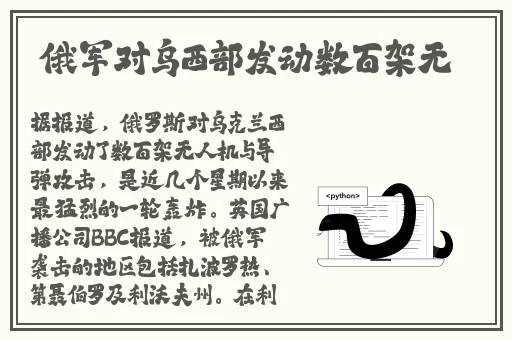 搡 一晚上都没满足你h视频男男